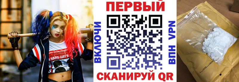 Amphetamine 98%  кракен ссылки  Шилка 