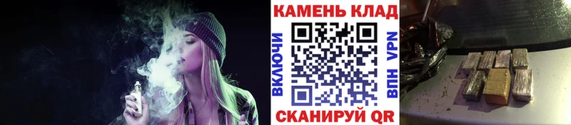 кракен как войти  дарнет шоп  Шилка  Гашиш хэш 