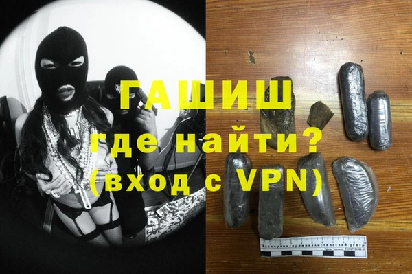 хмурый Белоозёрский