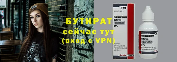хмурый Белоозёрский
