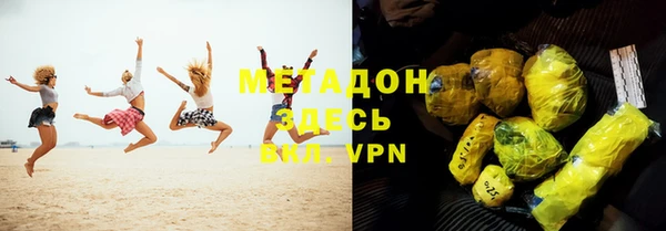 хмурый Белоозёрский