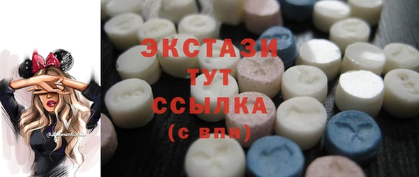 кокаин перу Белокуриха