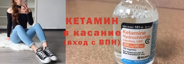кокаин перу Белокуриха
