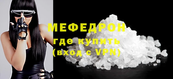 хмурый Белоозёрский