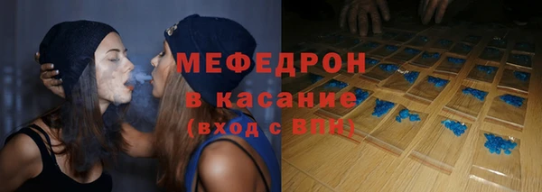 PSILOCYBIN Беломорск