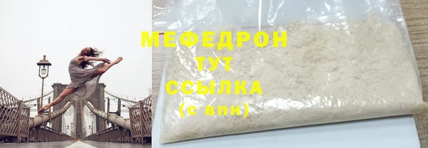 хмурый Белоозёрский