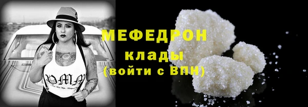 кокаин перу Белокуриха