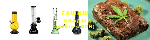 хмурый Белоозёрский