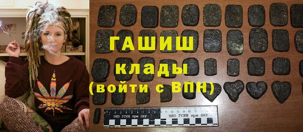 кокаин перу Белокуриха