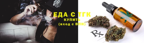 PSILOCYBIN Беломорск