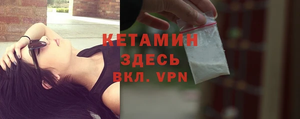 PSILOCYBIN Беломорск