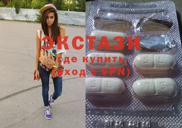 кокаин перу Белокуриха