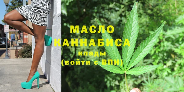 хмурый Белоозёрский
