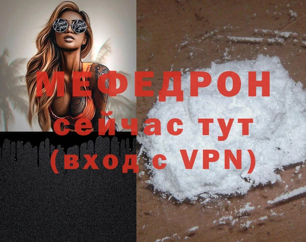 PSILOCYBIN Беломорск