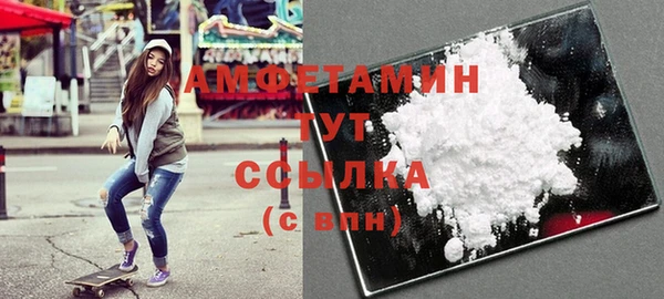 хмурый Белоозёрский
