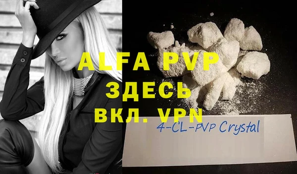 кокаин перу Белокуриха