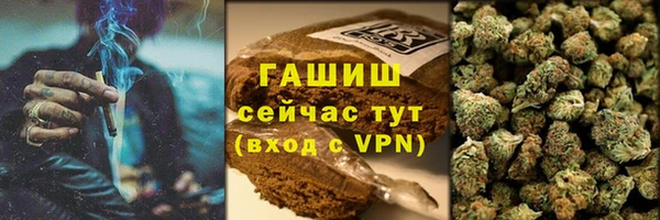 хмурый Белоозёрский