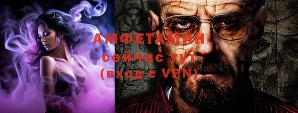 кокаин перу Белокуриха