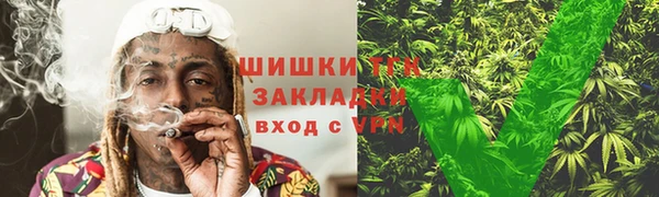 хмурый Белоозёрский