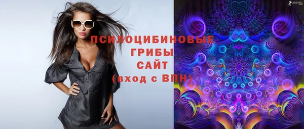 кокаин перу Белокуриха