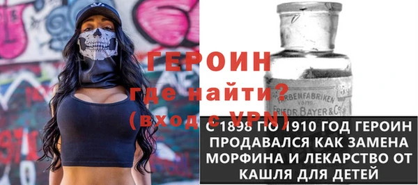 кокаин перу Белокуриха