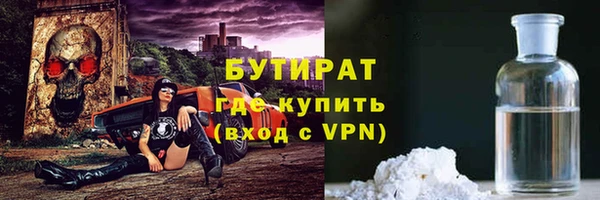 кокаин перу Белокуриха