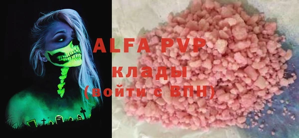 кокаин перу Белокуриха