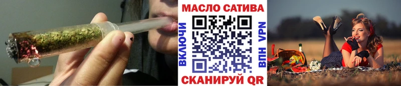 KRAKEN маркетплейс  закладки  Шилка  ТГК концентрат 